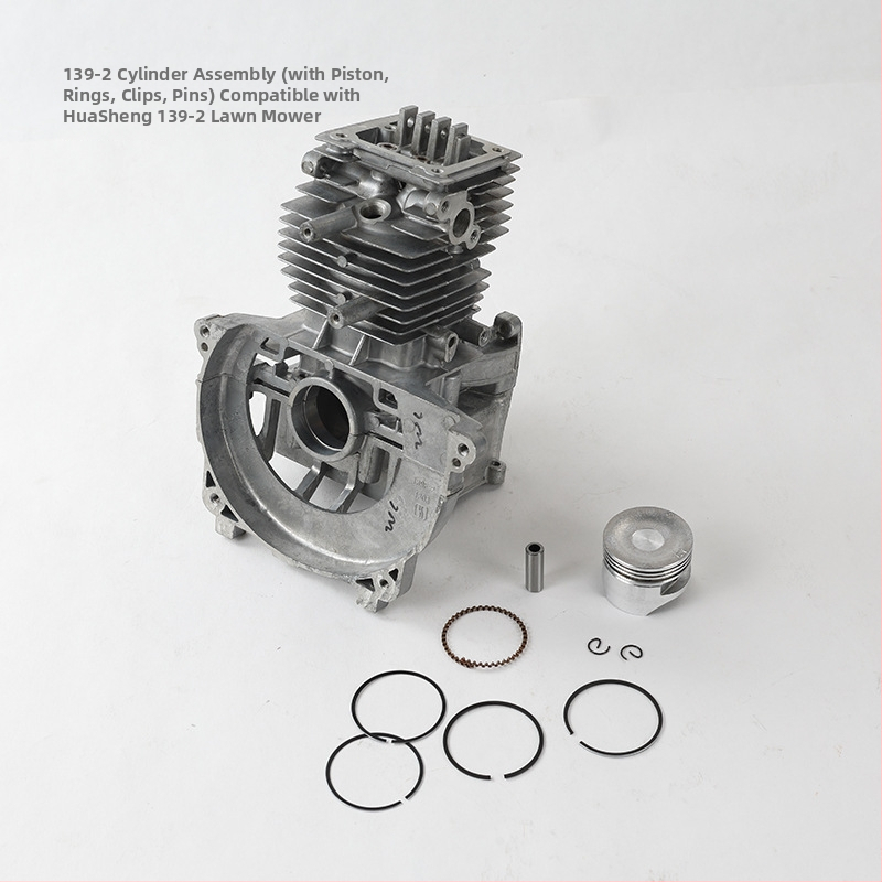 Комплект цилиндър за косачка 139-2: бутален пръстен и пин, алуминиеви части, силов цилиндър