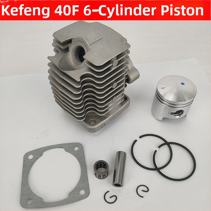 Комплект цилиндър за бензинов двигател 40F-6: цилиндър блок, поршнев пръстен и цилиндров лайнер за косачка