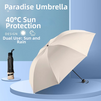 Ομπρέλα ήλιου και βροχής, χειροκίνητη, αναδιπλούμενη, 8 ακτίνες από κράμα, καμβά πολυεστερικός 190T, ατσάλινος σωλήνας, λαβή από καουτσούκ, UPF 50+