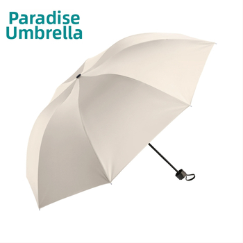 Ομπρέλα ήλιου και βροχής, χειροκίνητη, αναδιπλούμενη, 8 ακτίνες από κράμα, καμβά πολυεστερικός 190T, ατσάλινος σωλήνας, λαβή από καουτσούκ, UPF 50+