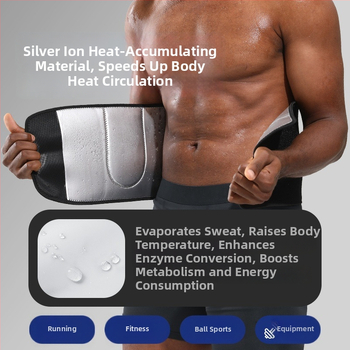 Nimme higistav vöö fitnessi jaoks – universaalne kasutus, joogaks sobiv, nimmepiirkonna kaitse, polüesterkiud