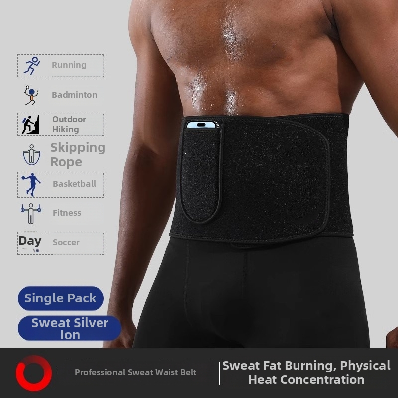 Nimme higistav vöö fitnessi jaoks – universaalne kasutus, joogaks sobiv, nimmepiirkonna kaitse, polüesterkiud