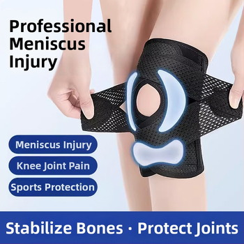 Orteza de genunchi pentru leziuni ale menisciului, adulți, pentru alpinism, alergare și baschet, fibre de poliester, profil subțire