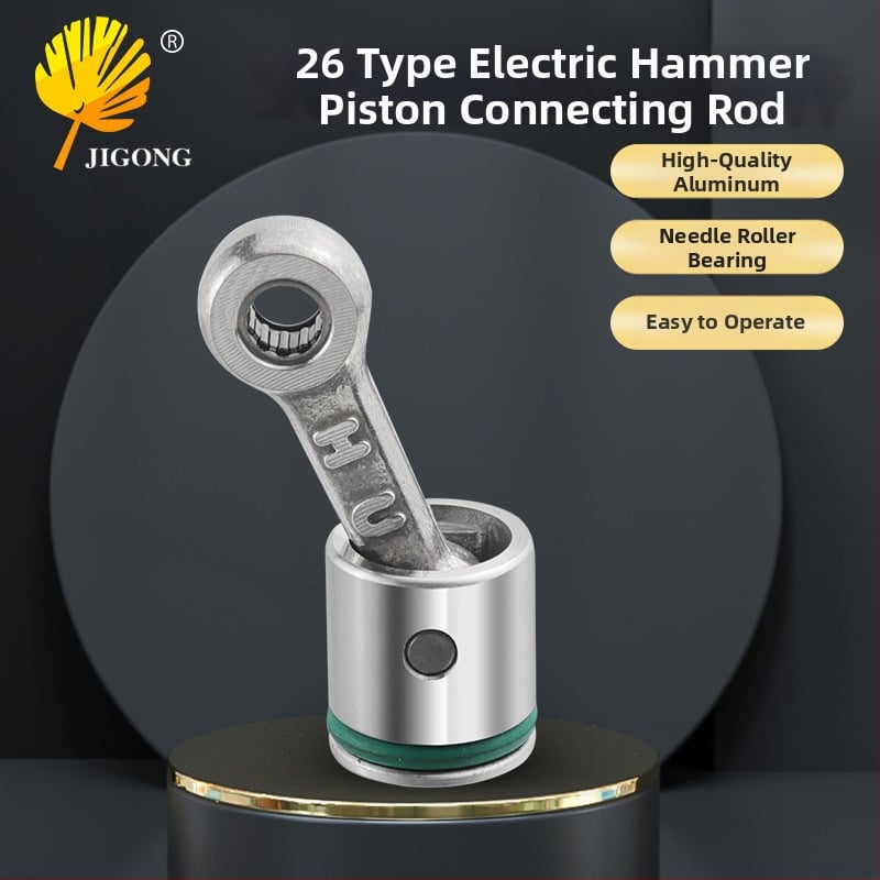 Pistono sujungimo komplektas 26 tipo elektriniam gręžtuvui, aliuminis, įskaičiuotas odinis žiedas ir smeigės surinkimas