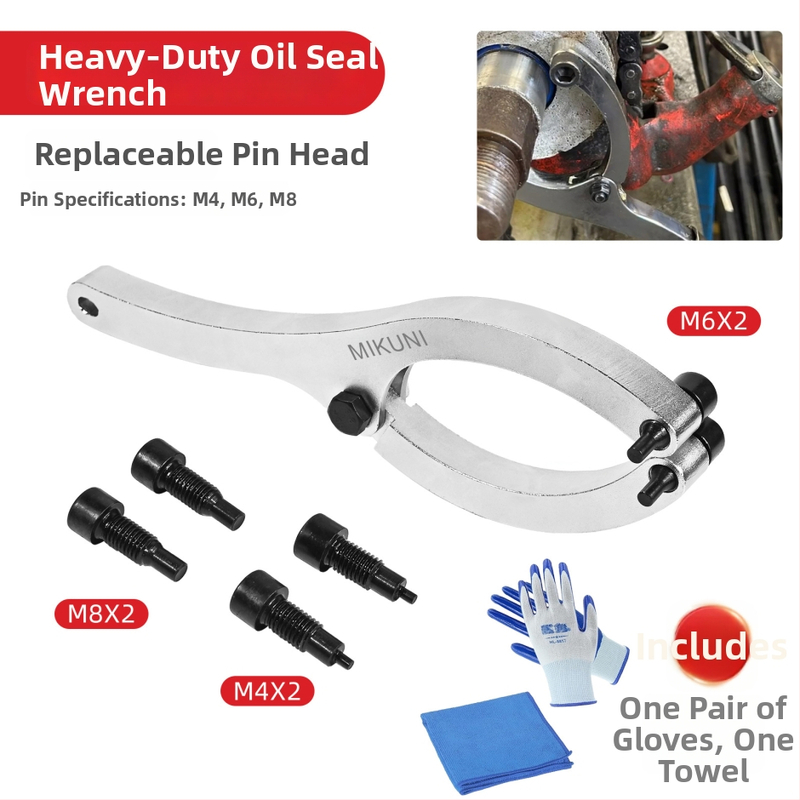 Mikuni Teški ključ za uljnu brtvu za bager – demontaža cilindra ramena i popravak piston uz zamjenjivi pin – 45# čelik