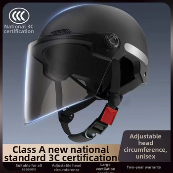 Elektrinio motociklo pusšalmas su saulės apsauga, unisex suaugusiems, retro vasaros dizainas, visoms sezonoms, ABS medžiaga, 3C sertifikatas