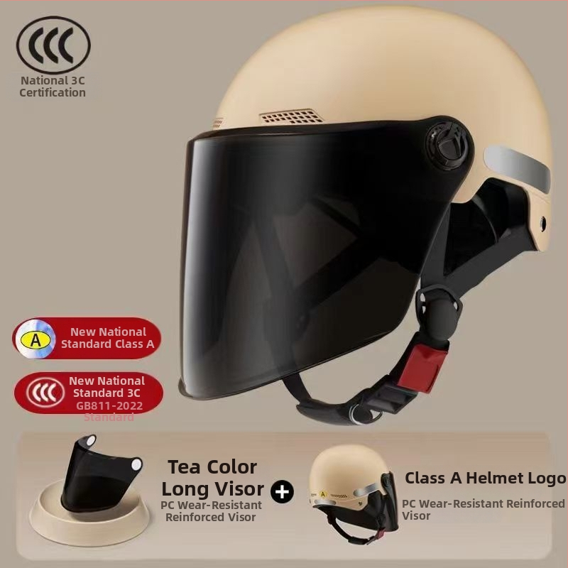 Elektrinio motociklo pusšalmas su saulės apsauga, unisex suaugusiems, retro vasaros dizainas, visoms sezonoms, ABS medžiaga, 3C sertifikatas