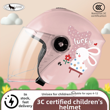 Žieminis vaikiškas šalmas elektromobiliams – ABS, 3C sertifikatas, 3/4 stiliaus, tinkamas vaikams