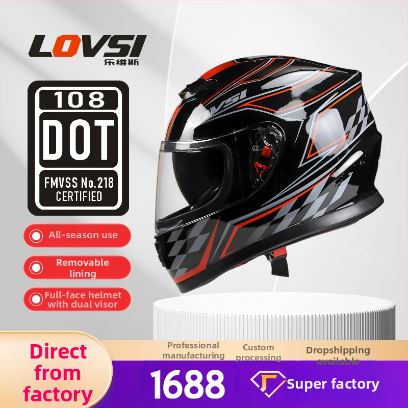 LOVSI ABS pilno veido šalmas elektriniams motociklams — DOT sertifikatas, universalus naudojimas