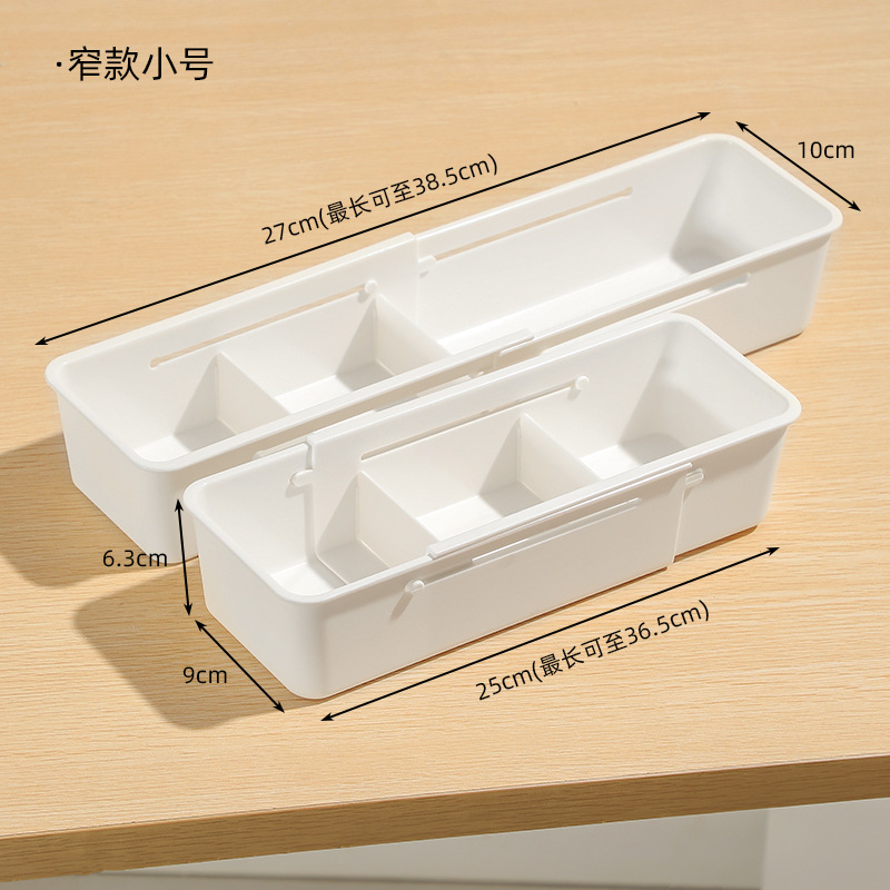 Пластмасова разтегателна кутия за кухненски чекмеджета с вградена разделителница за клечки — организатор за съдове и козметика