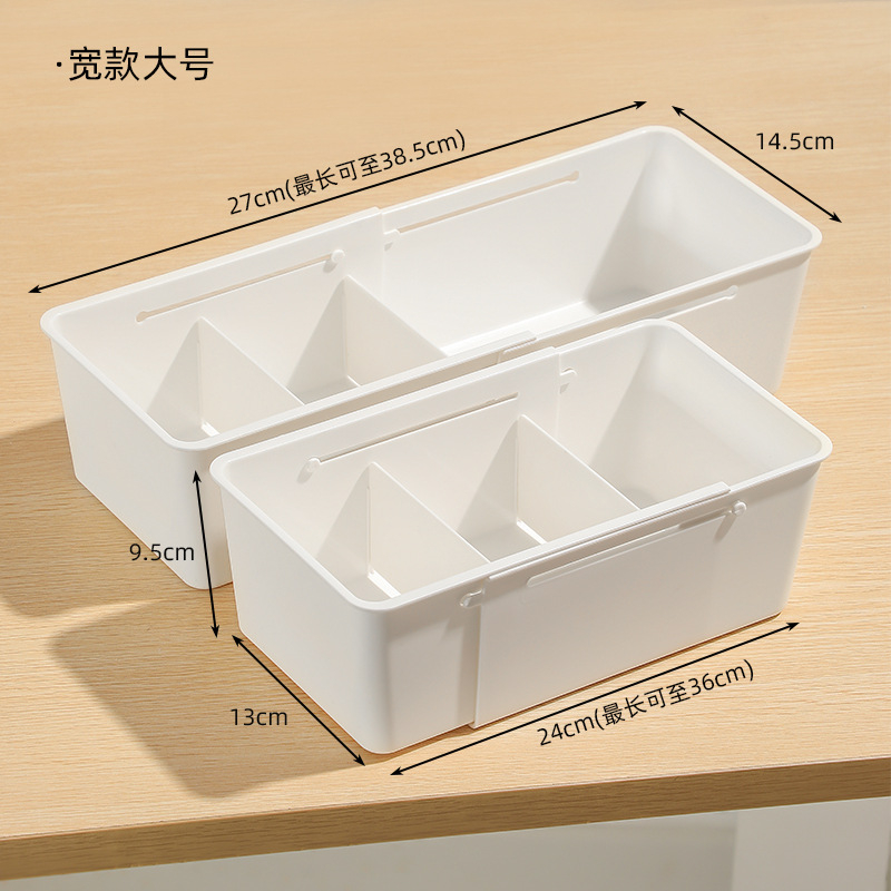 Пластмасова разтегателна кутия за кухненски чекмеджета с вградена разделителница за клечки — организатор за съдове и козметика