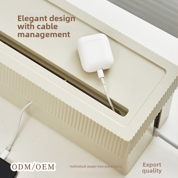 Kutija za pohranu produžnog kabela i organizator kablova — plastika, moderan jednostavan stil, brend Momo Life; lansirano travanj 2023; težina 458 g