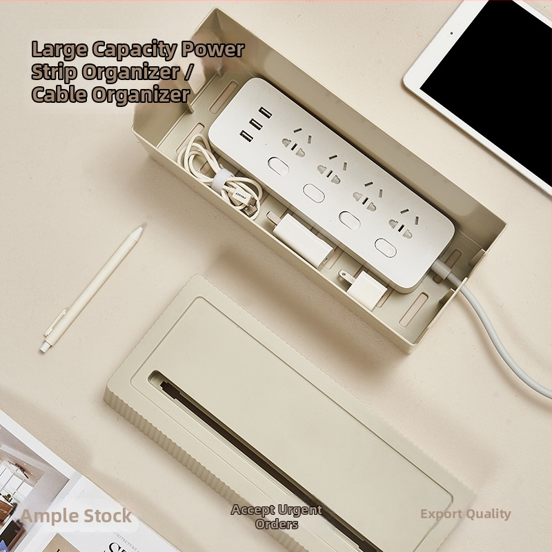 Kutija za pohranu produžnog kabela i organizator kablova — plastika, moderan jednostavan stil, brend Momo Life; lansirano travanj 2023; težina 458 g