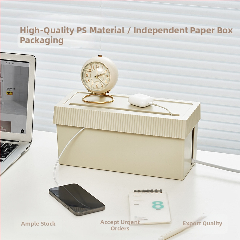 Kutija za pohranu produžnog kabela i organizator kablova — plastika, moderan jednostavan stil, brend Momo Life; lansirano travanj 2023; težina 458 g