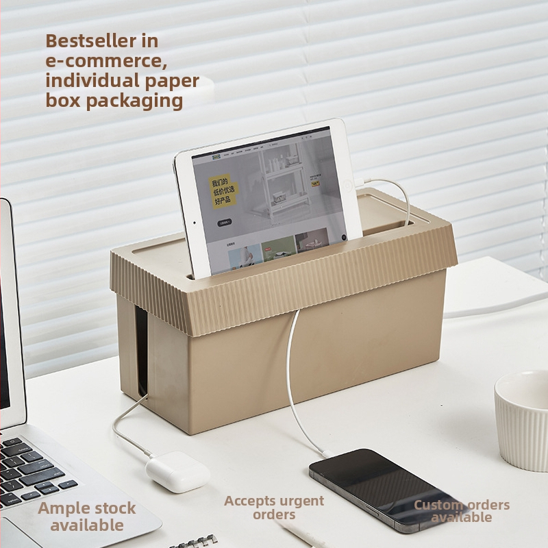 Kutija za pohranu produžnog kabela i organizator kablova — plastika, moderan jednostavan stil, brend Momo Life; lansirano travanj 2023; težina 458 g