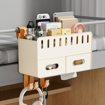 Vješeni koš za pohranu za studentski dom, PP organizer (W2096), modernog jednostavnog dizajna, pogodan za školske potrepštine/kozmetiku/kabele, 24 komada u kutiji