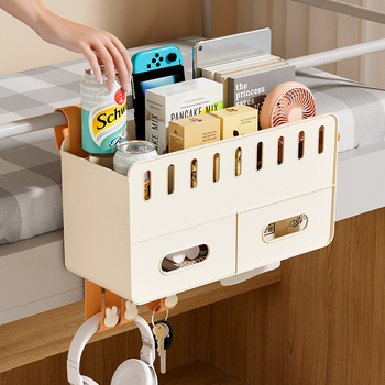 Vješeni koš za pohranu za studentski dom, PP organizer (W2096), modernog jednostavnog dizajna, pogodan za školske potrepštine/kozmetiku/kabele, 24 komada u kutiji