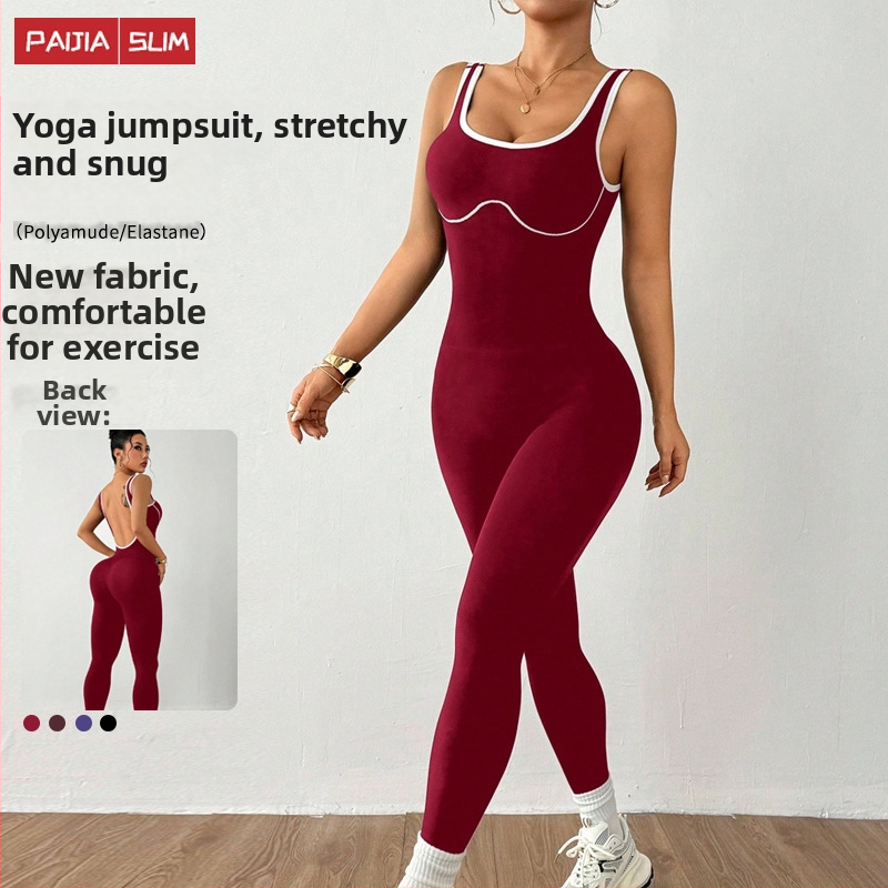 Moterų be siūlių megztas jogos bodis – lieknas siluetas, vienos dalies sportinis drabužis (spandex/nylon)