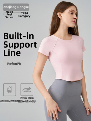 Moterų SNU Naked-Feel sportinis topas – siauras pjūvis, trumpomis rankovėmis, liemens ilgis, nailonas 91% / spandeksas 9%, skirtas bėgimui, fitnesui ir jogai