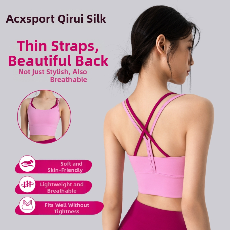 Viengabala sieviešu sporta krūšturis ar fiksētām dubultajām plecu siksnām, 3/4 kauss, veidots kauss ar plānu augšu un biezāku apakšu, materiāls neilons/spandekss 75/25, odere spandekss 25%.