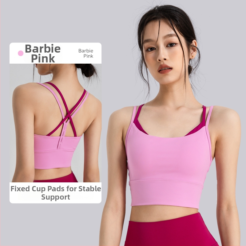 Viengabala sieviešu sporta krūšturis ar fiksētām dubultajām plecu siksnām, 3/4 kauss, veidots kauss ar plānu augšu un biezāku apakšu, materiāls neilons/spandekss 75/25, odere spandekss 25%.