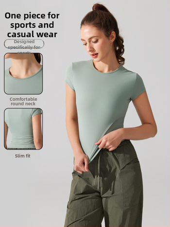 Joga marškinėliai su trumpomis rankovėmis, kvėpuojantis ir greitai džiūstantis audinys Cloud Sense Pro, sudėtis 87,9% nailonas ir 12,1% spandeksas, liesas kirpimas