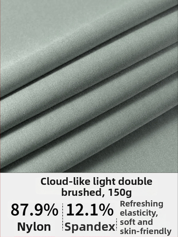 Joga marškinėliai su trumpomis rankovėmis, kvėpuojantis ir greitai džiūstantis audinys Cloud Sense Pro, sudėtis 87,9% nailonas ir 12,1% spandeksas, liesas kirpimas