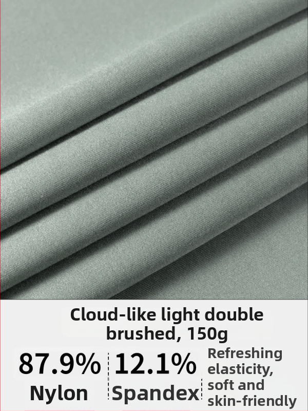Jógové tričko s krátkym rukávom, priedušné a rýchloschnúce, Cloud Sense Pro tkanina, zloženie nylon 87,9% a spandex 12,1%, úzky strih