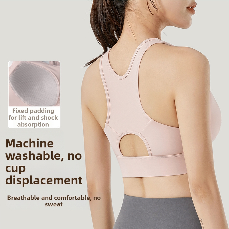 Priekinis užtrauktukas sportinis liemenė, aukštas tvirtumas, vieno kūno dizainas, smūgiams atsparus, nailonas/elastonas audinys