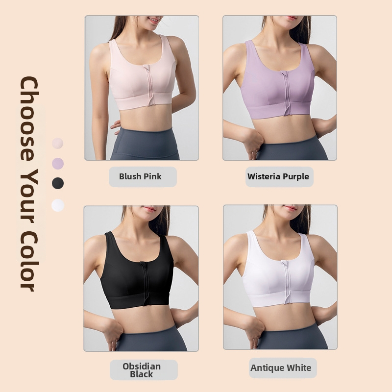 Priekinis užtrauktukas sportinis liemenė, aukštas tvirtumas, vieno kūno dizainas, smūgiams atsparus, nailonas/elastonas audinys