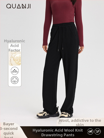 Moteriškos kelnės iš regeneruotos celiuliozės pluošto, Derong audinys, tankus, šukuotas (brushed), tiesus kirpimas, casual žiema 2024.