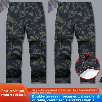 Kamufliažiškai tiesaus kirpimo kelnes, audinys: cheminių pluoštų mišinys, funkcija: nuo nešvarumų, raštas: kamufližas, tinkama visoms sezonoms, prekės kodas Jd001