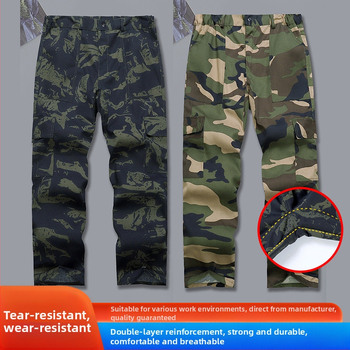 Kamufliažiškai tiesaus kirpimo kelnes, audinys: cheminių pluoštų mišinys, funkcija: nuo nešvarumų, raštas: kamufližas, tinkama visoms sezonoms, prekės kodas Jd001
