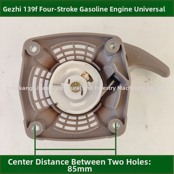 Grids 139F keturių taktų benzininis variklis — traukimo paleidimo komplektas vejapjovei