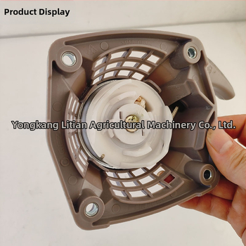 Grids 139F keturių taktų benzininis variklis — traukimo paleidimo komplektas vejapjovei