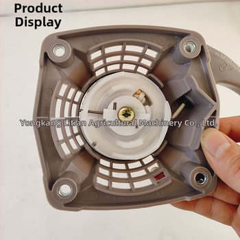 Grids 139F keturių taktų benzininis variklis — traukimo paleidimo komplektas vejapjovei