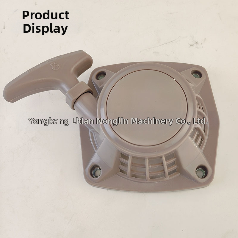 Grids 139F keturių taktų benzininis variklis — traukimo paleidimo komplektas vejapjovei