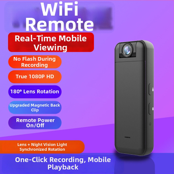 Полицейска камера за тяло, 1080p, широкоъгълна, нощно виждане, MicroSD карта, 8 часа работа