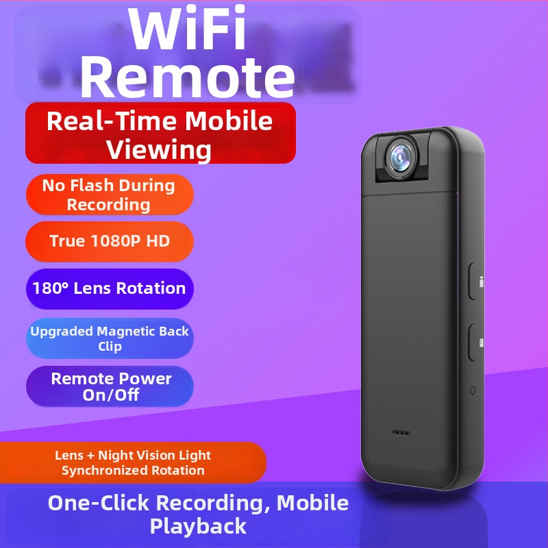 Полицейска камера за тяло, 1080p, широкоъгълна, нощно виждане, MicroSD карта, 8 часа работа