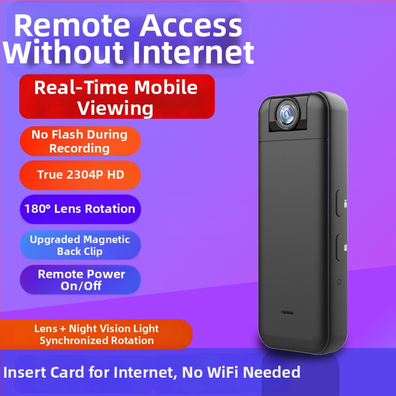 Полицейска камера за тяло, 1080p, широкоъгълна, нощно виждане, MicroSD карта, 8 часа работа