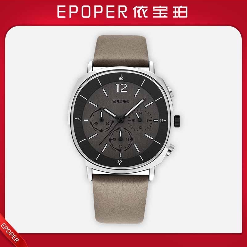 Pánske quartz hodinky - kožený remienok, 30M vodotesnosť, Minerálne tvrdené sklo, Pracka s kolíkom (Quartz Movement, 30M vodotesnosť, Kožený remienok, Minerálne tvrdené sklo, Pracka s kolíkom)