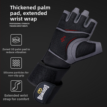 Gounod Puspirštinės svarmenims – delno apsauga, atsparios dėvėjimui, iš poliesterio pluošto, skirtos fitnesui