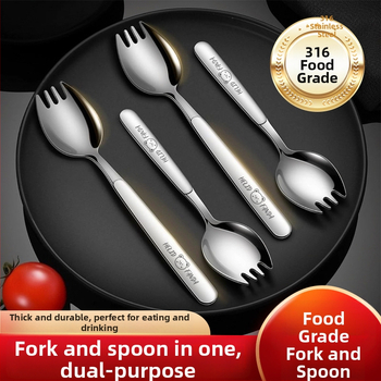 316 nerūdijančio plieno integruotas šakutės-lėkštės įrankis, ilga rankena, veidrodinis poliravimas, paprastas stilius, Hehe bear raštas, suaugusiems