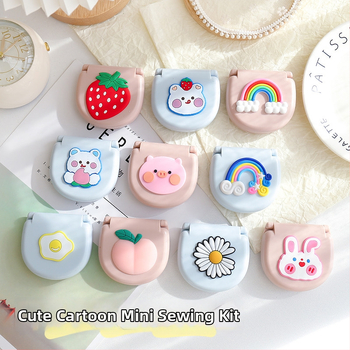 Adatos dėžutė - Mielas animacinio stiliaus nešiojamas siuvimo rinkinys, 500 vnt/ dėžutė, prekės kodas C218, svoris ~42,2 g, užsakymo apdorojimas