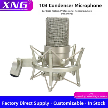 103 Кондензаторен микрофон, безжичен караоке микрофон, кардиоиден, 20Hz-20kHz, SNR ≥60dB