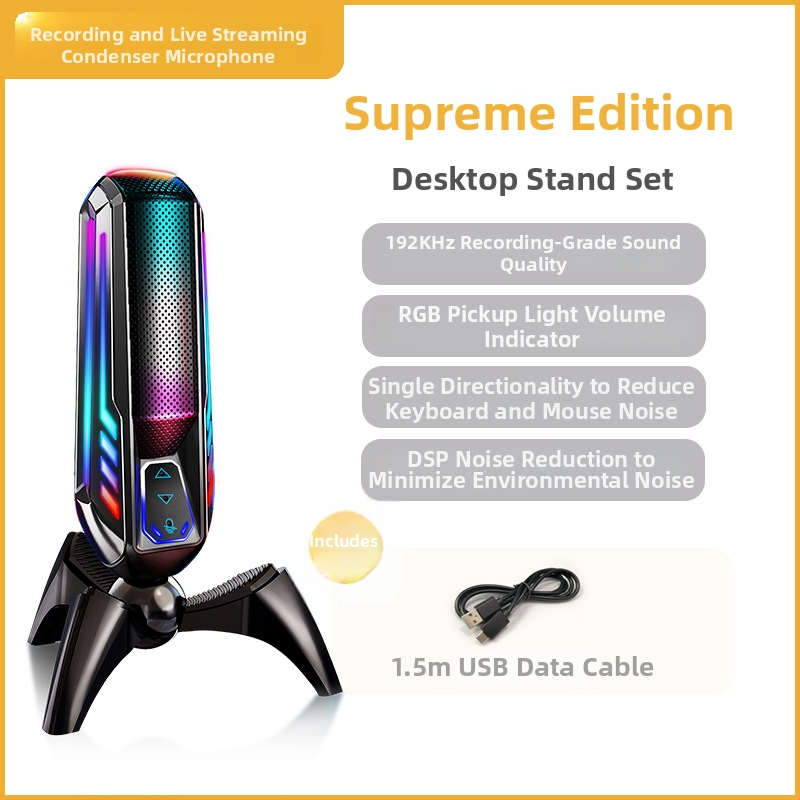 Професионален микрофон за запис, конферентни срещи и игри от Fashion Tribe HK4 – кабелен настолен микрофон, 0,5 W, 5 V, SNR < 60 dB