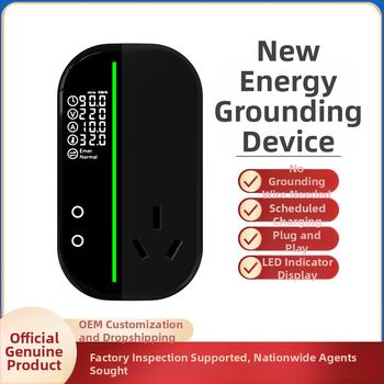 Įkrovimo žemės lizdas, 10–16A, 220V, 3.5kW – Tipas: laidinis lizdas