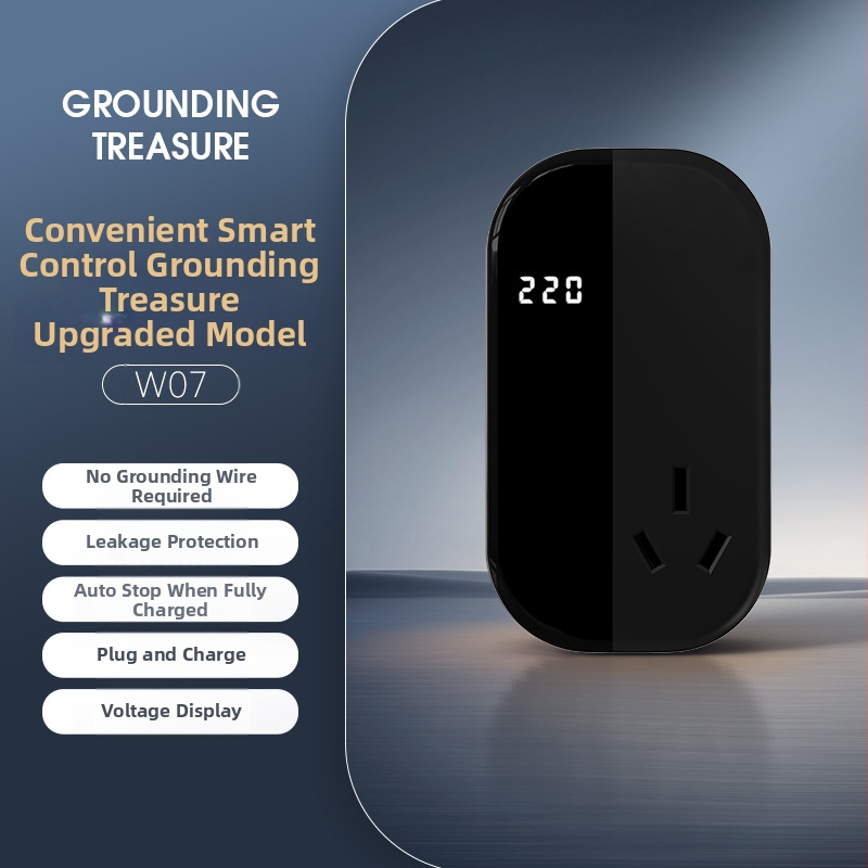 Įkrovimo žemės lizdas, 10–16A, 220V, 3.5kW – Tipas: laidinis lizdas