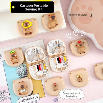 Siuvimo dėžutė E09 — Nešiojama animacinio stiliaus siuvimo dėžutė, siuvimo rinkinys rankiniam siuvimui, svoris 41–54 g