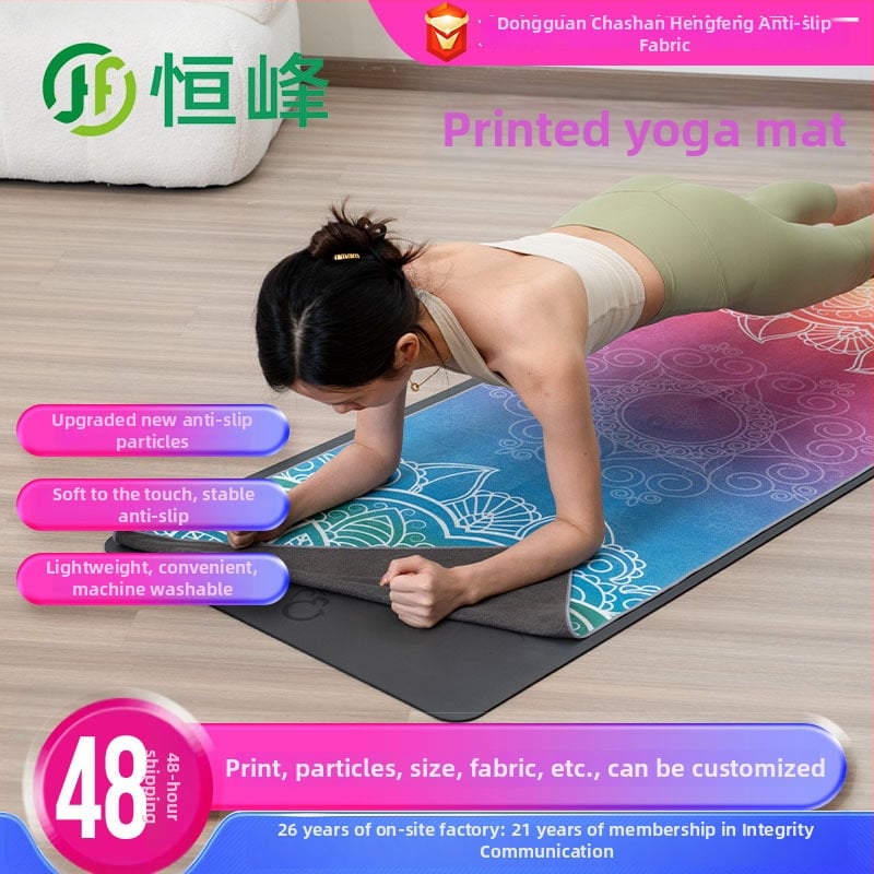Joga uterák Hengfeng, model 001, hmotnosť 550 g, materiál: ultra jemné vlákna